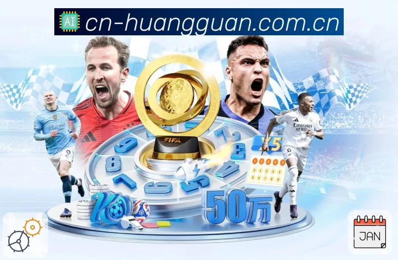 赛事直播 赛事直播App - 高清多线路观看